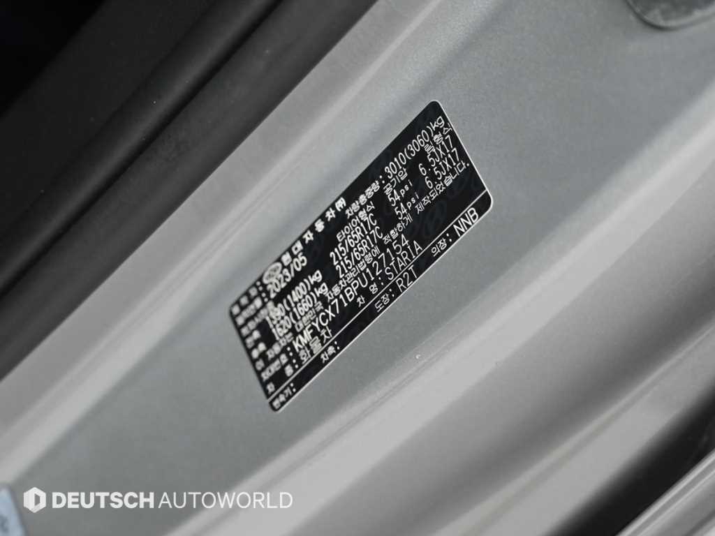 HYUNDAI Staria 2023 Gris - Importación desde Corea - HF Imports Iquique - Foto 20