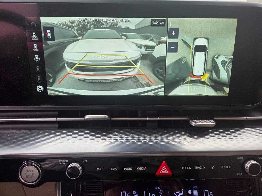 KIA Carnival - Vista 7