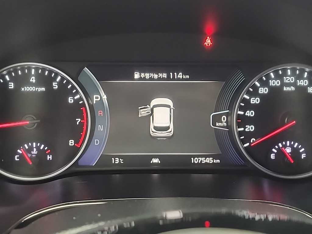 KIA Seltos - Vista 6