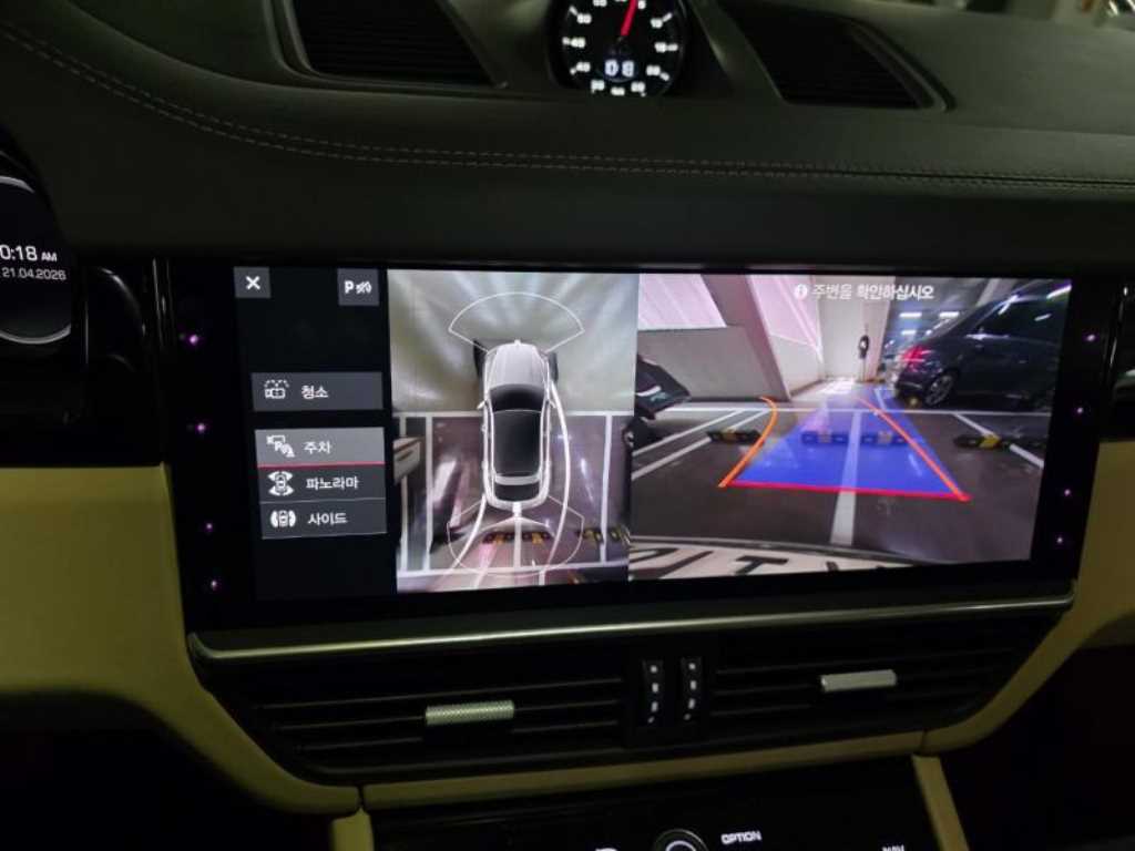 Porsche Cayenne - Vista 9