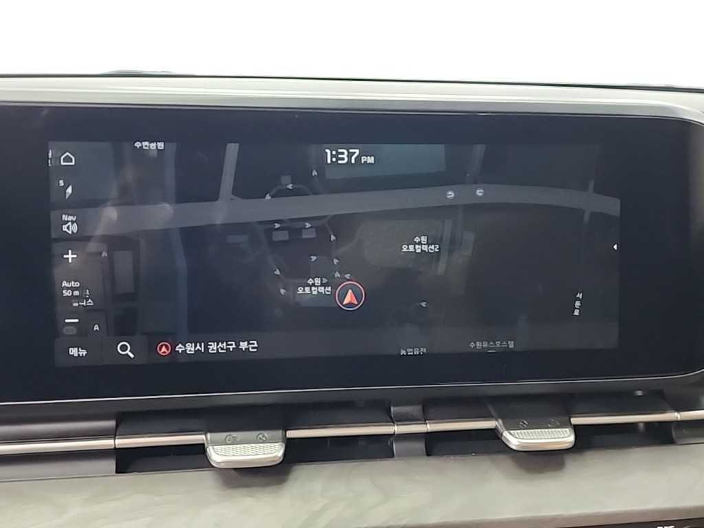 KIA Carnival 2023 Negro - Importación desde Corea - HF Imports Iquique - Foto 16