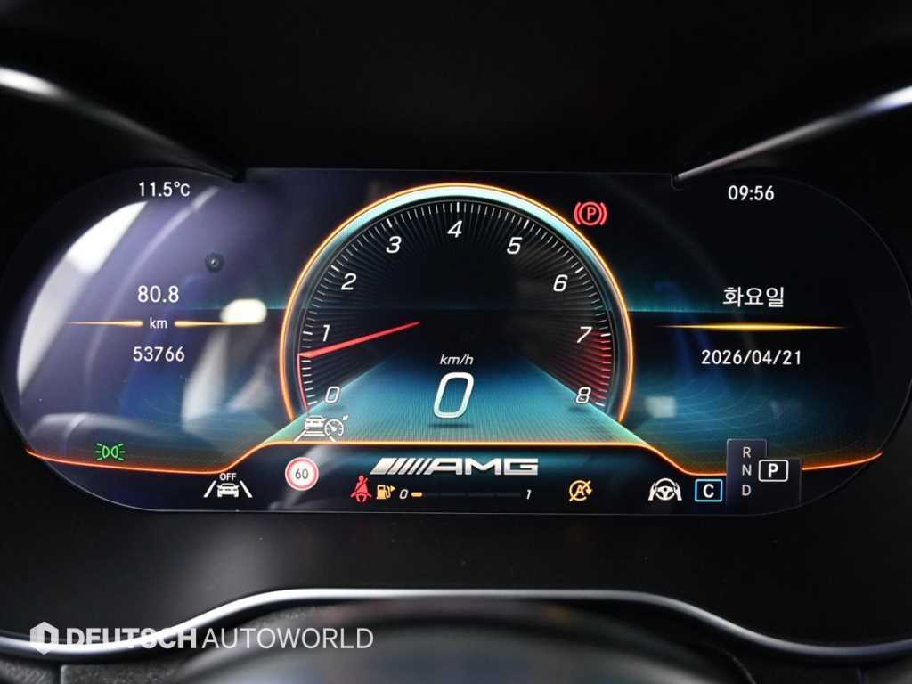 Mercedes Benz GLC Class - Vista 8