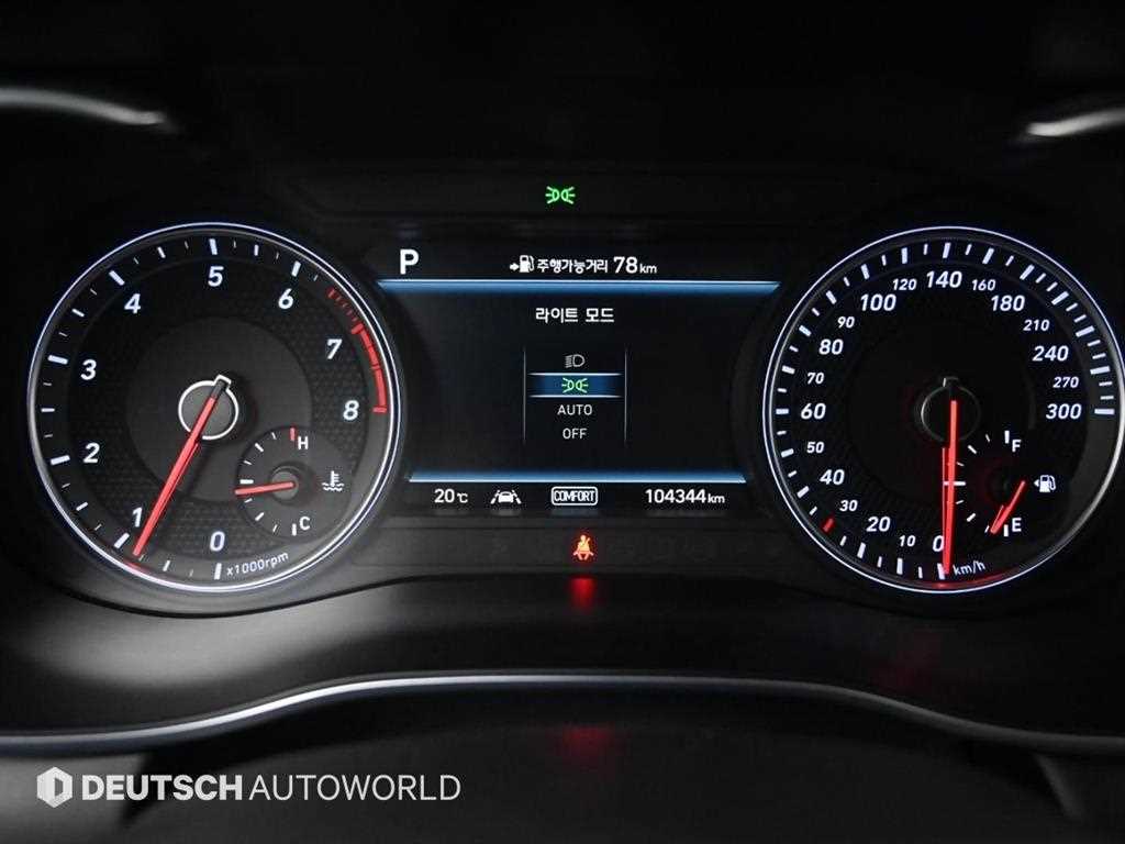 Genesis G70 - Vista 8