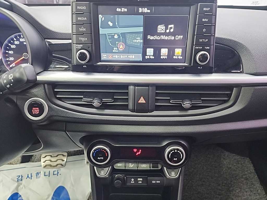 KIA Morning - Vista 10