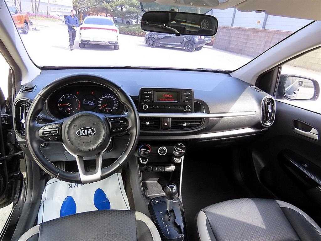 KIA Morning - Vista 7