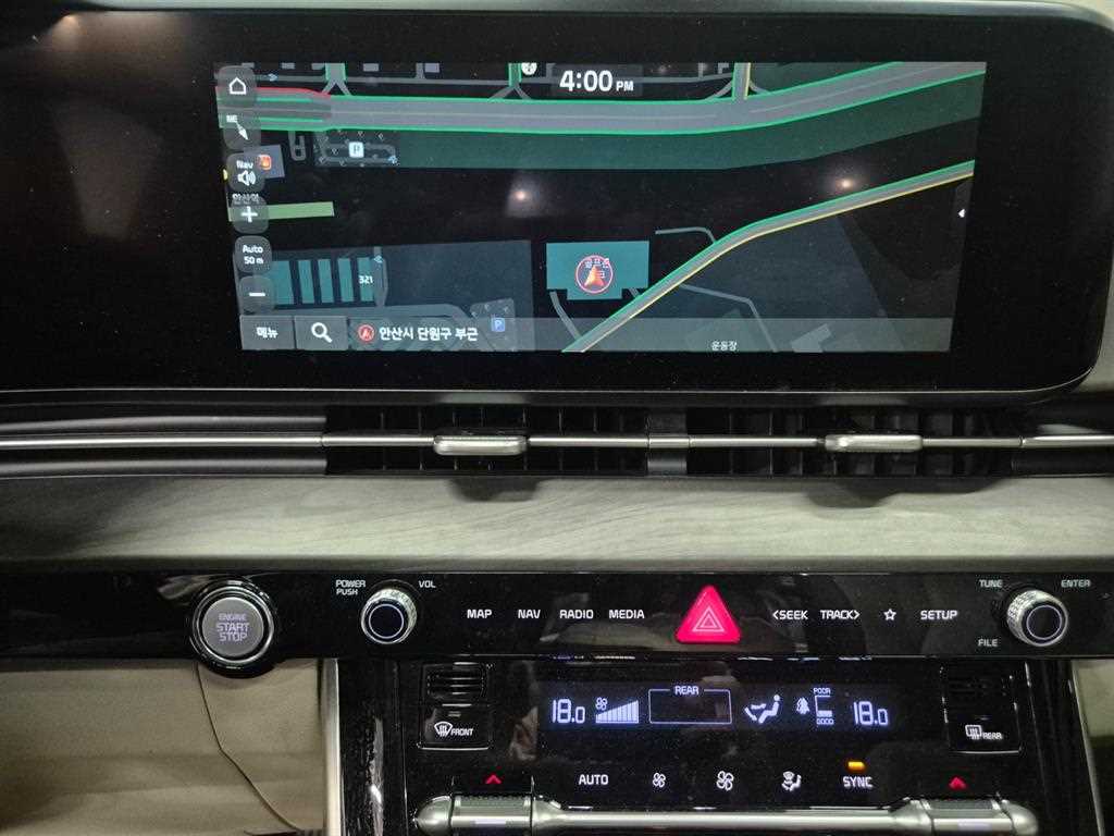 KIA Carnival - Vista 8