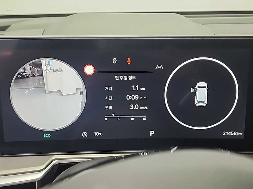 KIA Sorento - Vista 7