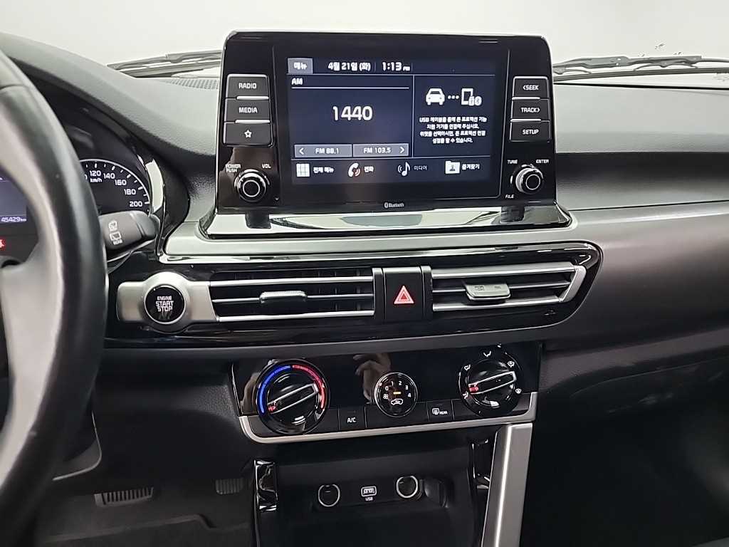 KIA Seltos - Vista 10