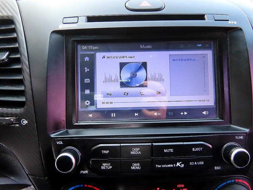 KIA K3 2015 Negro - Importación desde Corea - HF Imports Iquique - Foto 14