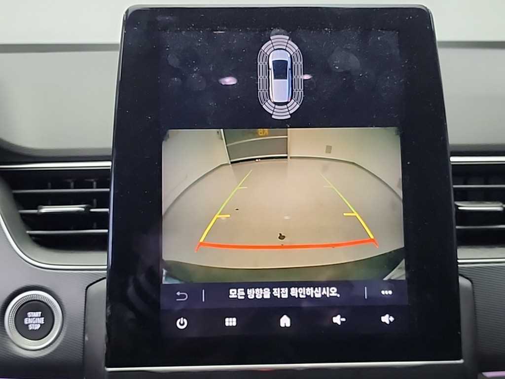 SAMSUNG XM3 2022 Blanco - Importación desde Corea - HF Imports Iquique - Foto 15