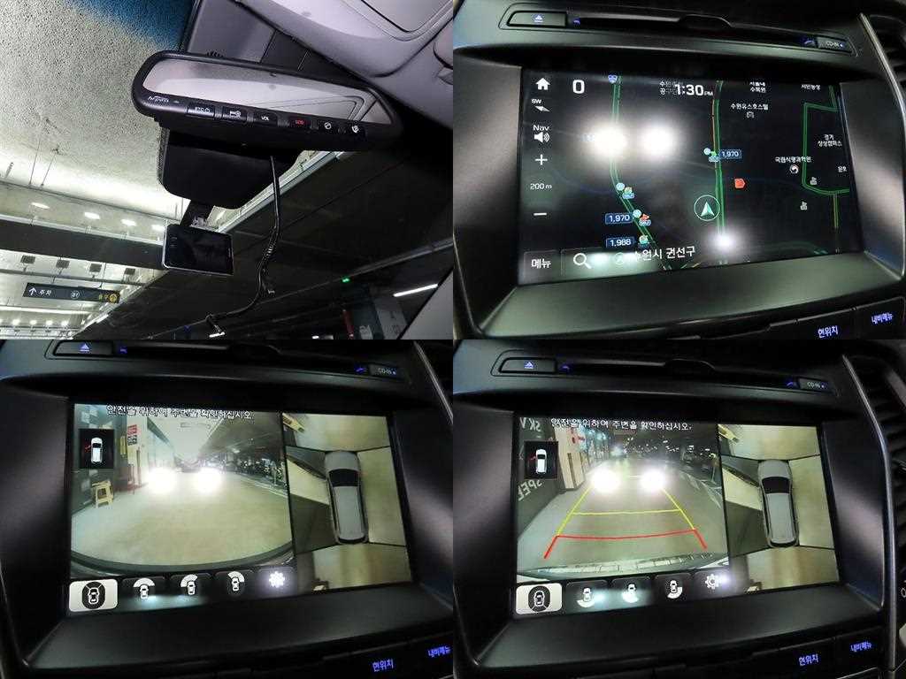 HYUNDAI Maxcruz 2017 Plateado - Importación desde Corea - HF Imports Iquique - Foto 18