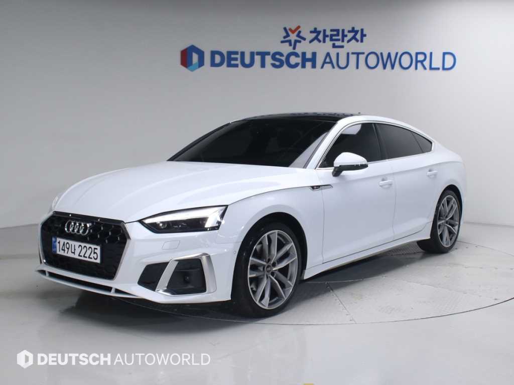 Audi A5 2024 Blanco - Importación desde Corea - HF Imports Iquique - Foto 1