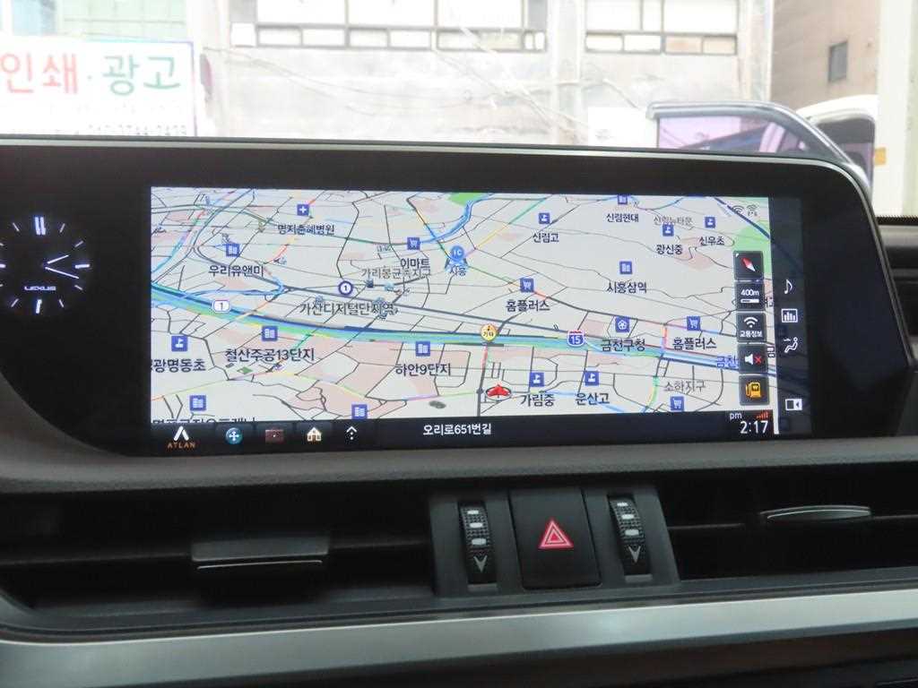 Lexus ES 2019 Gris - Importación desde Corea - HF Imports Iquique - Foto 15