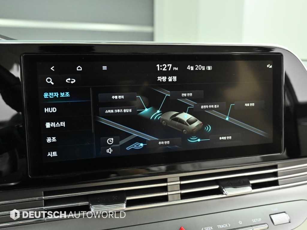 HYUNDAI Grandeur 2023 Blanco - Importación desde Corea - HF Imports Iquique - Foto 16