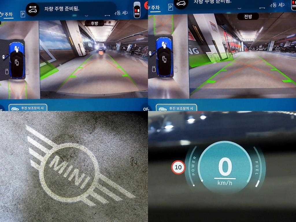 Mini Countryman 2025 Azul - Importación desde Corea - HF Imports Iquique - Foto 17