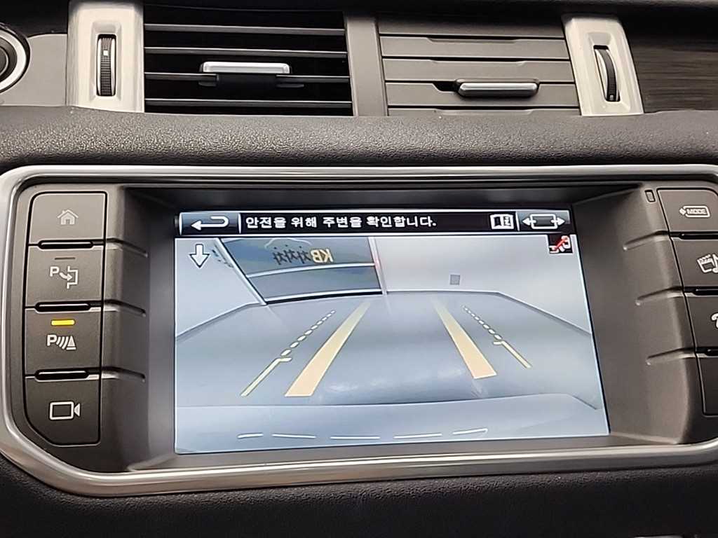 Land Rover Range Rover Bike 2016 Blanco - Importación desde Corea - HF Imports Iquique - Foto 16