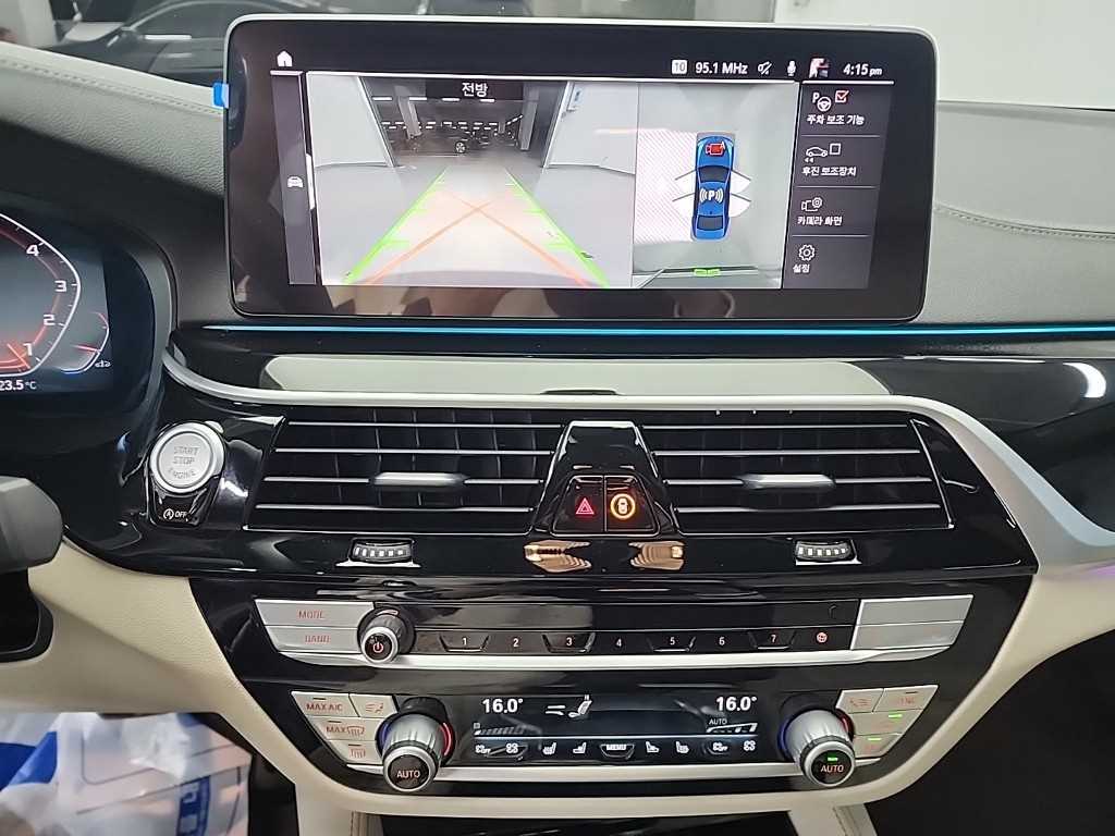 BMW 5 Series - Vista 10