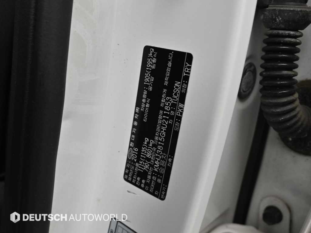 HYUNDAI Tucson 2017 Blanco - Importación desde Corea - HF Imports Iquique - Foto 20