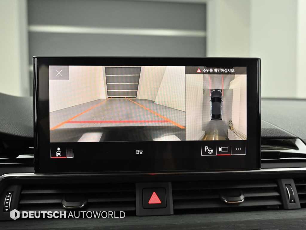 Audi A5 2024 Blanco - Importación desde Corea - HF Imports Iquique - Foto 15