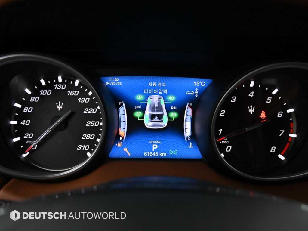 Maserati Levante - Vista 8