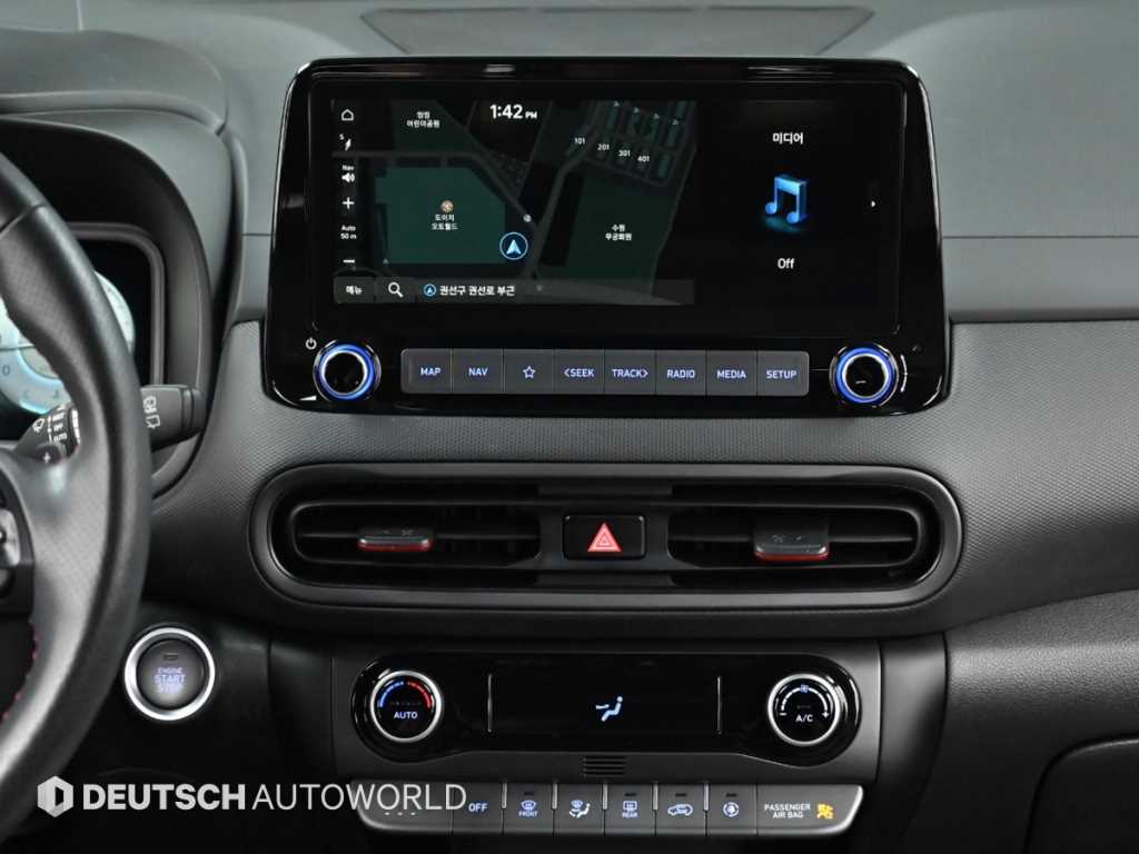 HYUNDAI Kona 2021 - Importación desde Corea - HF Imports Iquique - Foto 14