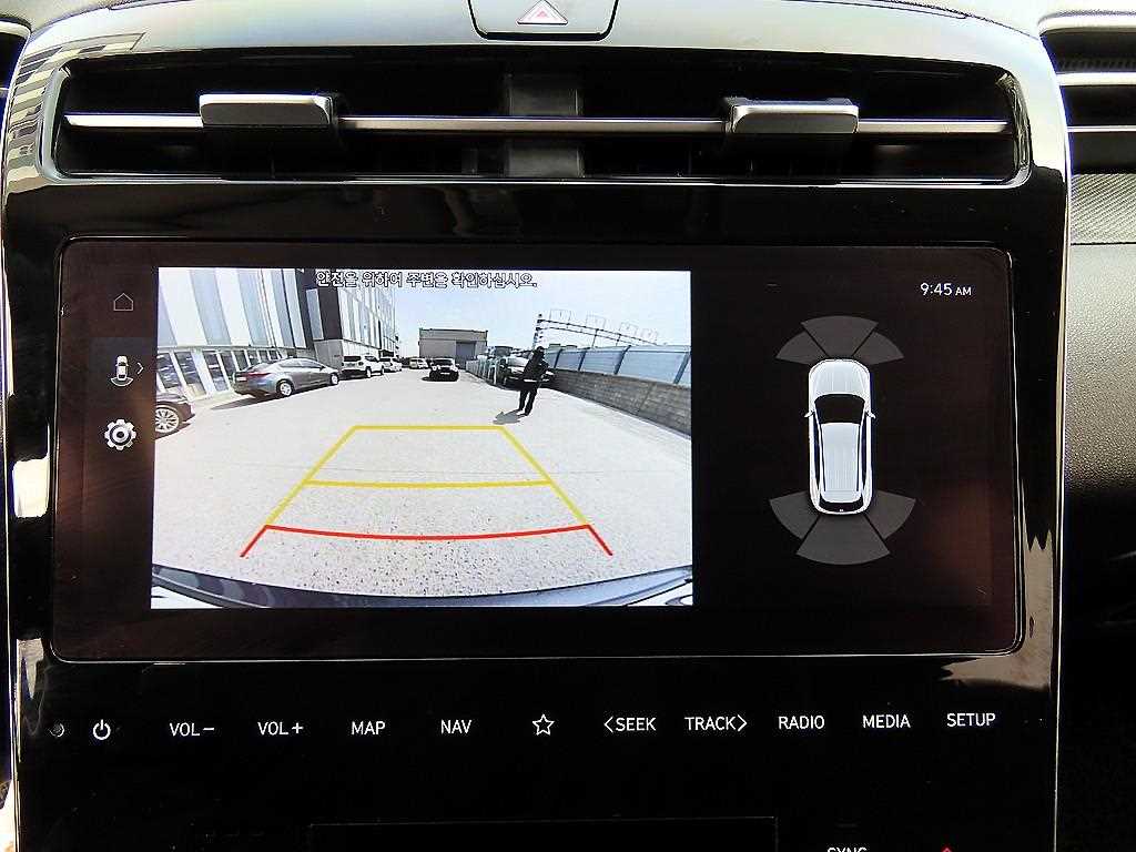 HYUNDAI Tucson 2022 - Importación desde Corea - HF Imports Iquique - Foto 13
