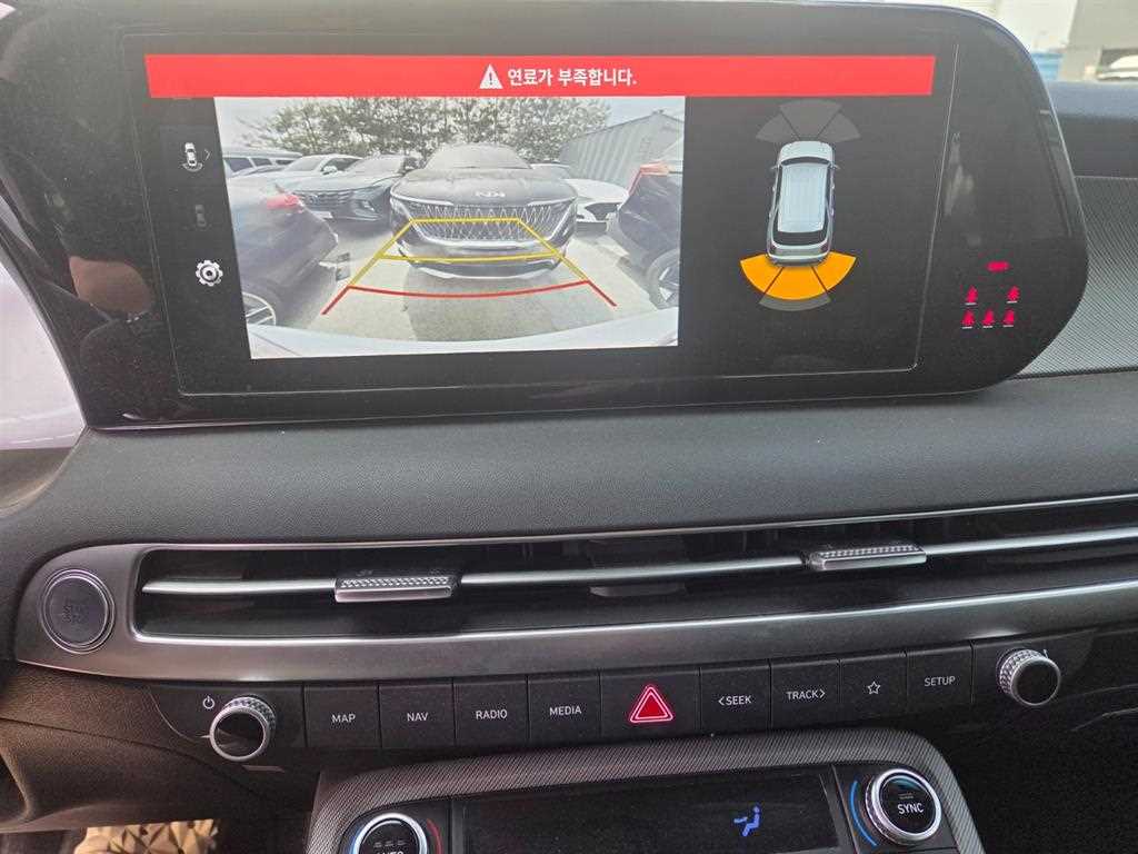 HYUNDAI Palisade - Vista 7