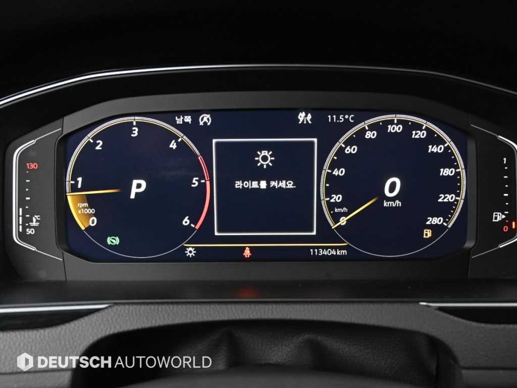 Volkswagen Arteon - Vista 8
