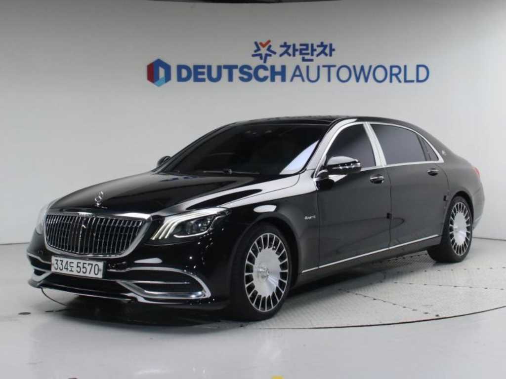 Mercedes Benz S Class - Vista 2