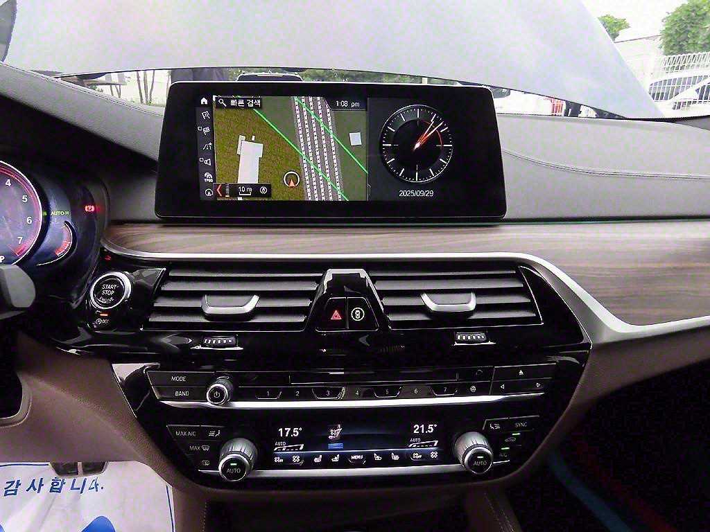 BMW 5 Series 2018 Gris - Importación desde Corea - HF Imports Iquique - Foto 13