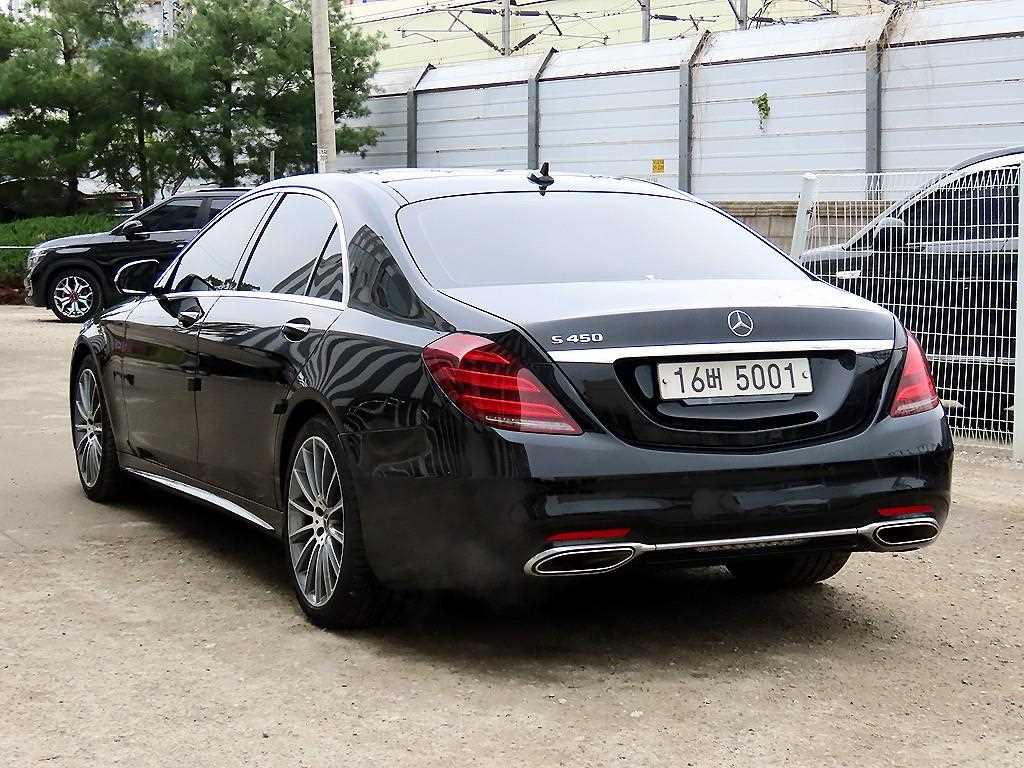 Mercedes Benz S Class - Vista 3