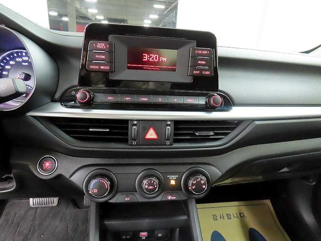KIA K3 2023 Gris - Importación desde Corea - HF Imports Iquique - Foto 13
