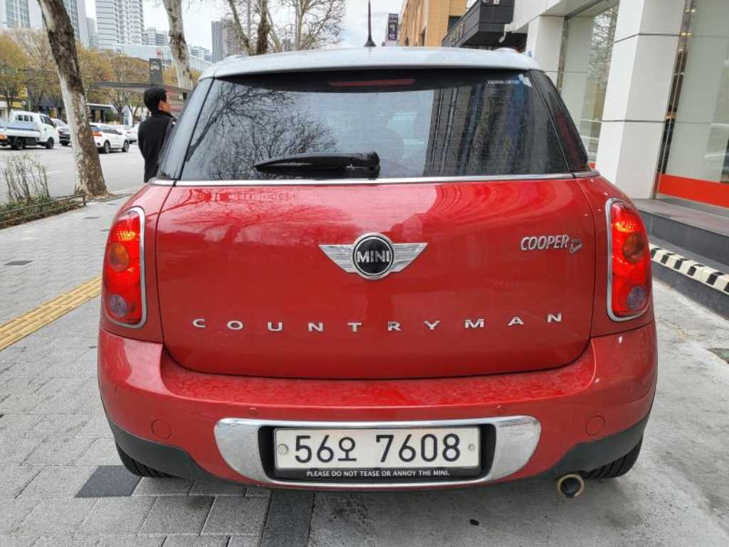Mini Countryman - Vista 2