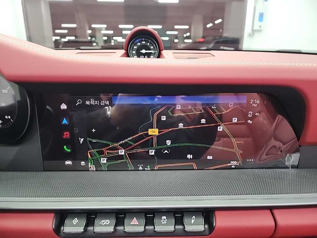 Porsche 911 2024 the color of pearl - Importación desde Corea - HF Imports Iquique - Foto 13