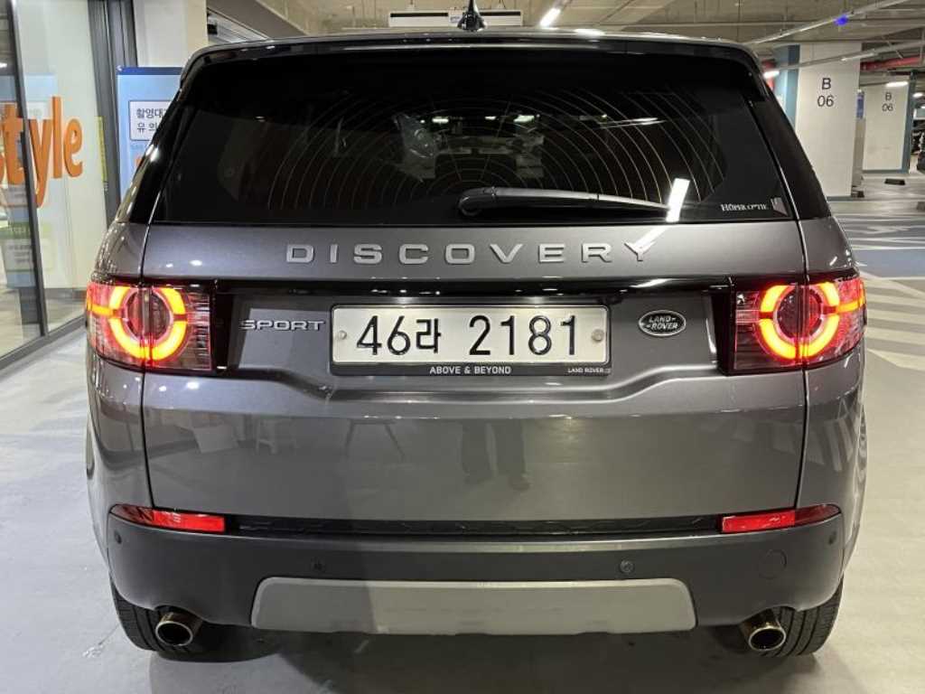 Land Rover Discovery Sports - Vista 5
