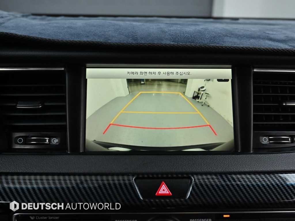 KIA K7 2016 Negro - Importación desde Corea - HF Imports Iquique - Foto 15