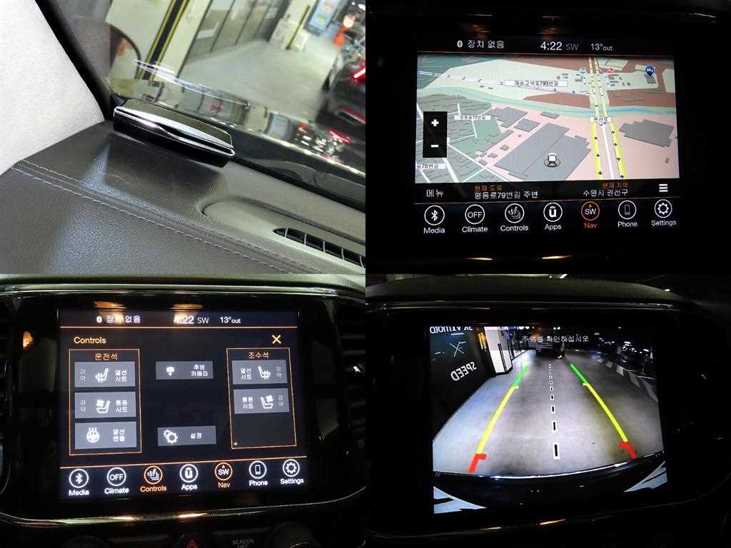 Jeep Cherokee 2019 Gris - Importación desde Corea - HF Imports Iquique - Foto 18