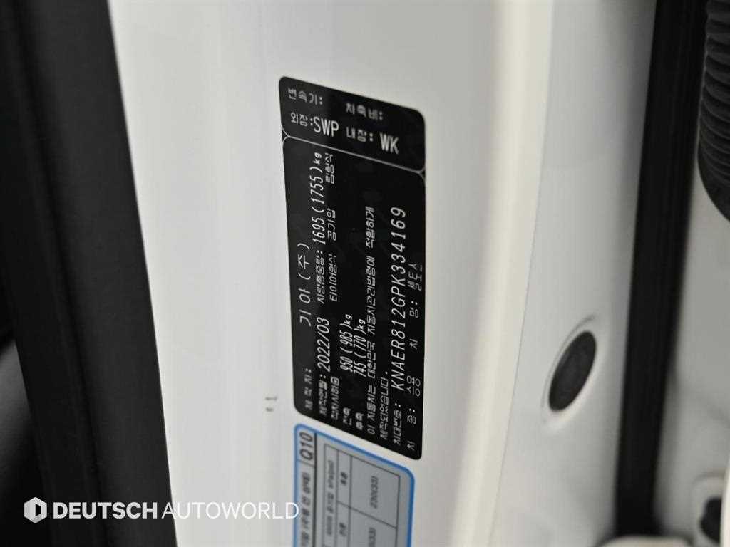 KIA Seltos 2023 Blanco - Importación desde Corea - HF Imports Iquique - Foto 20