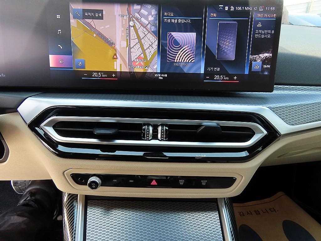 BMW 3 series 2024 Gris - Importación desde Corea - HF Imports Iquique - Foto 13