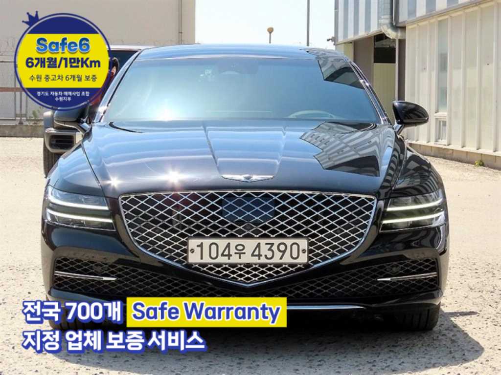 Genesis G80 2021 Negro - Importación desde Corea - HF Imports Iquique - Foto 1