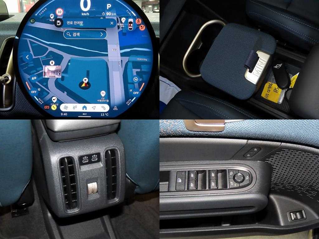 Mini Countryman 2025 Azul - Importación desde Corea - HF Imports Iquique - Foto 18