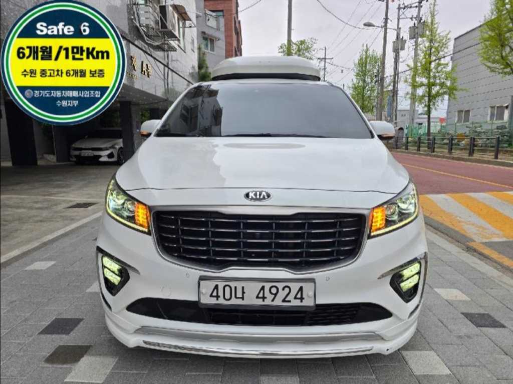 KIA Carnival 2019 - Importación desde Corea - HF Imports Iquique - Foto 1