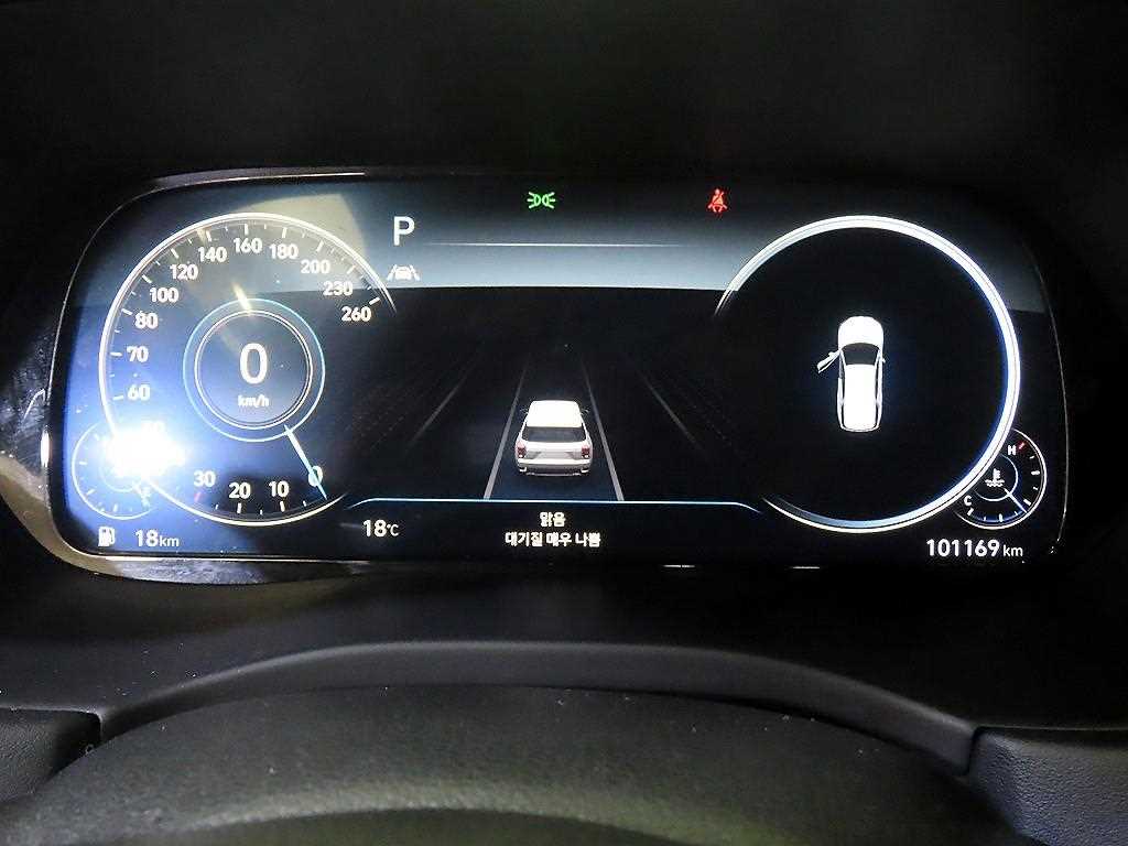 HYUNDAI Palisade - Vista 9