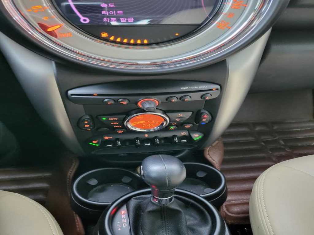 Mini Countryman - Vista 10