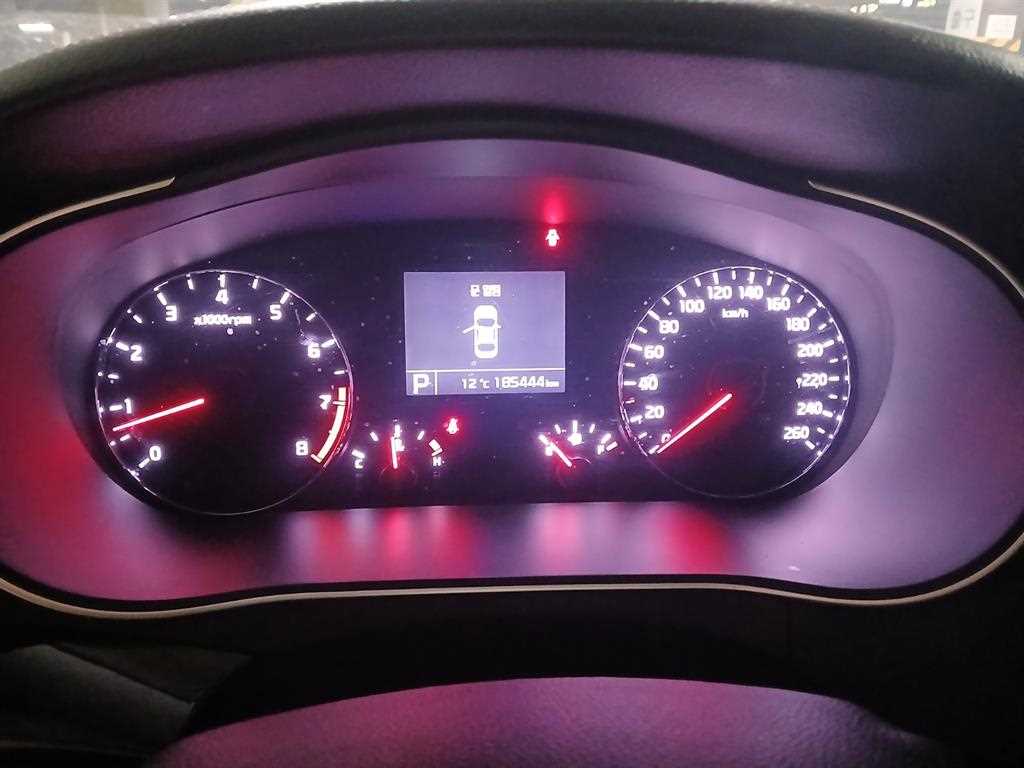 KIA K7 - Vista 7