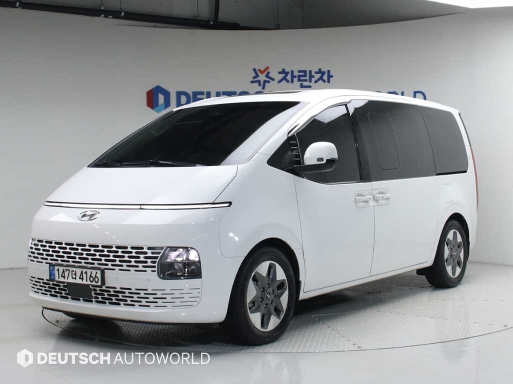 HYUNDAI Staria 2022 - Importación desde Corea - HF Imports Iquique - Foto 1