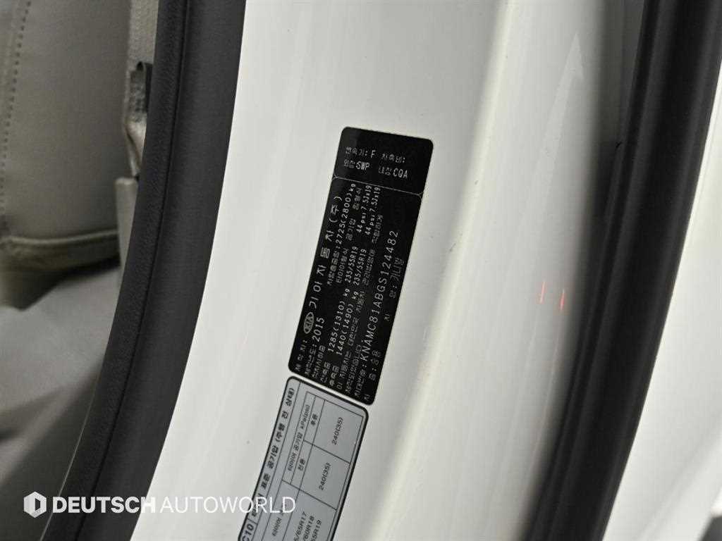KIA Carnival 2016 Blanco - Importación desde Corea - HF Imports Iquique - Foto 20
