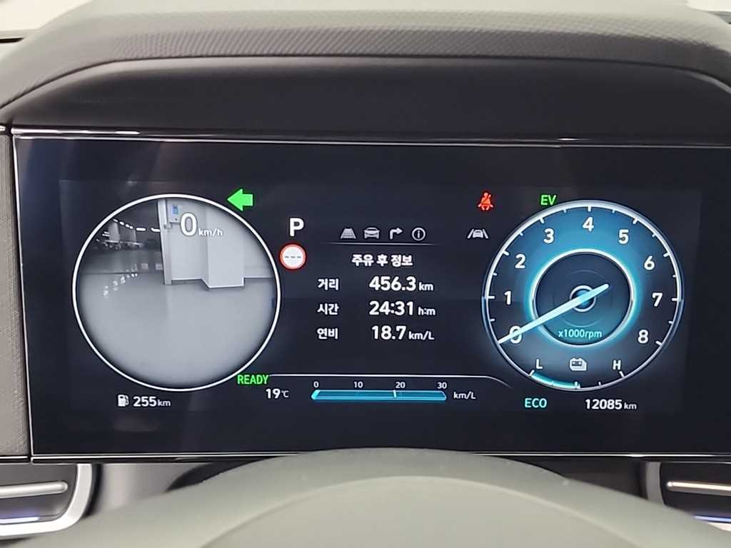 HYUNDAI Avante - Vista 6