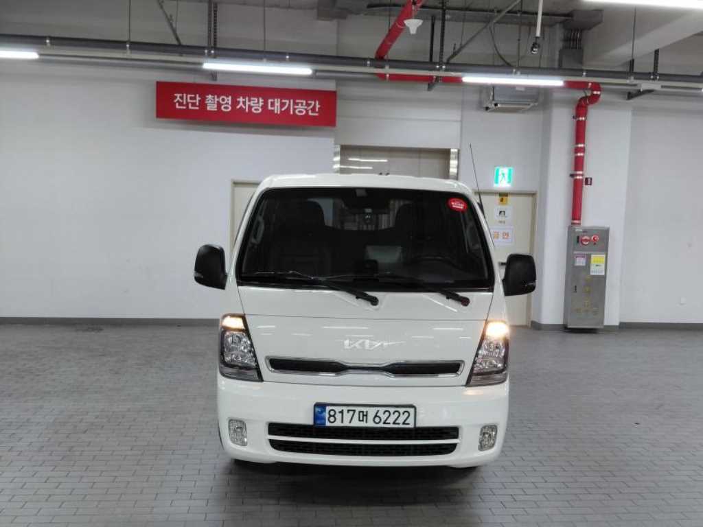 Small Truck Cargo (small) - Vista 3