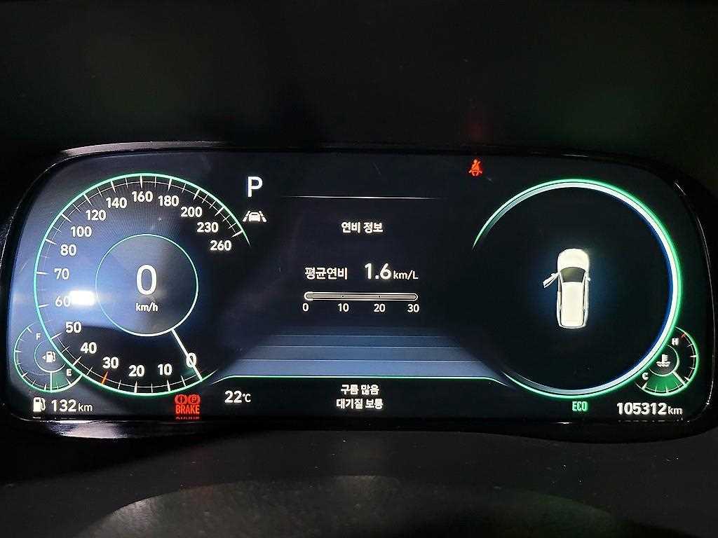 HYUNDAI Palisade - Vista 10